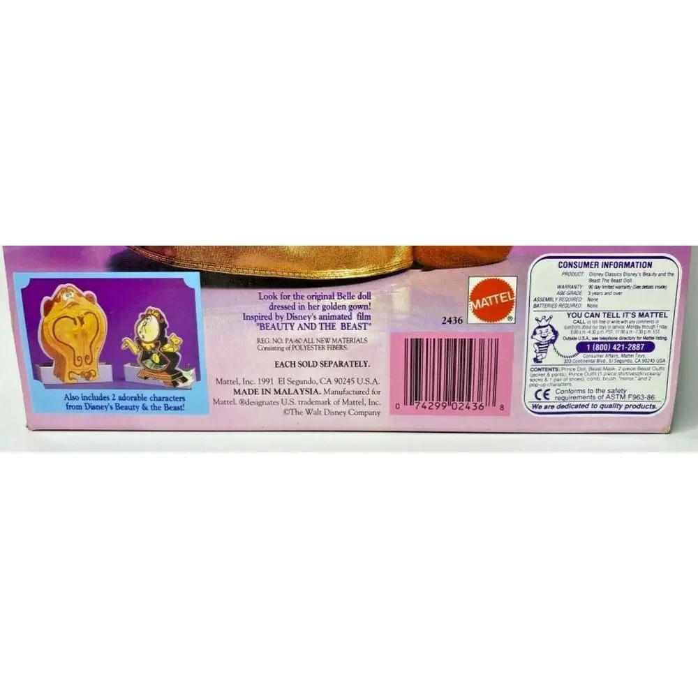 1991 Beauty and the Beast Disney Classics 